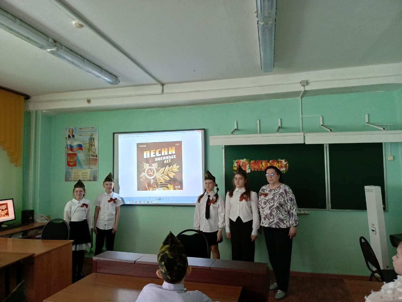 История войны в музыке и песнях.