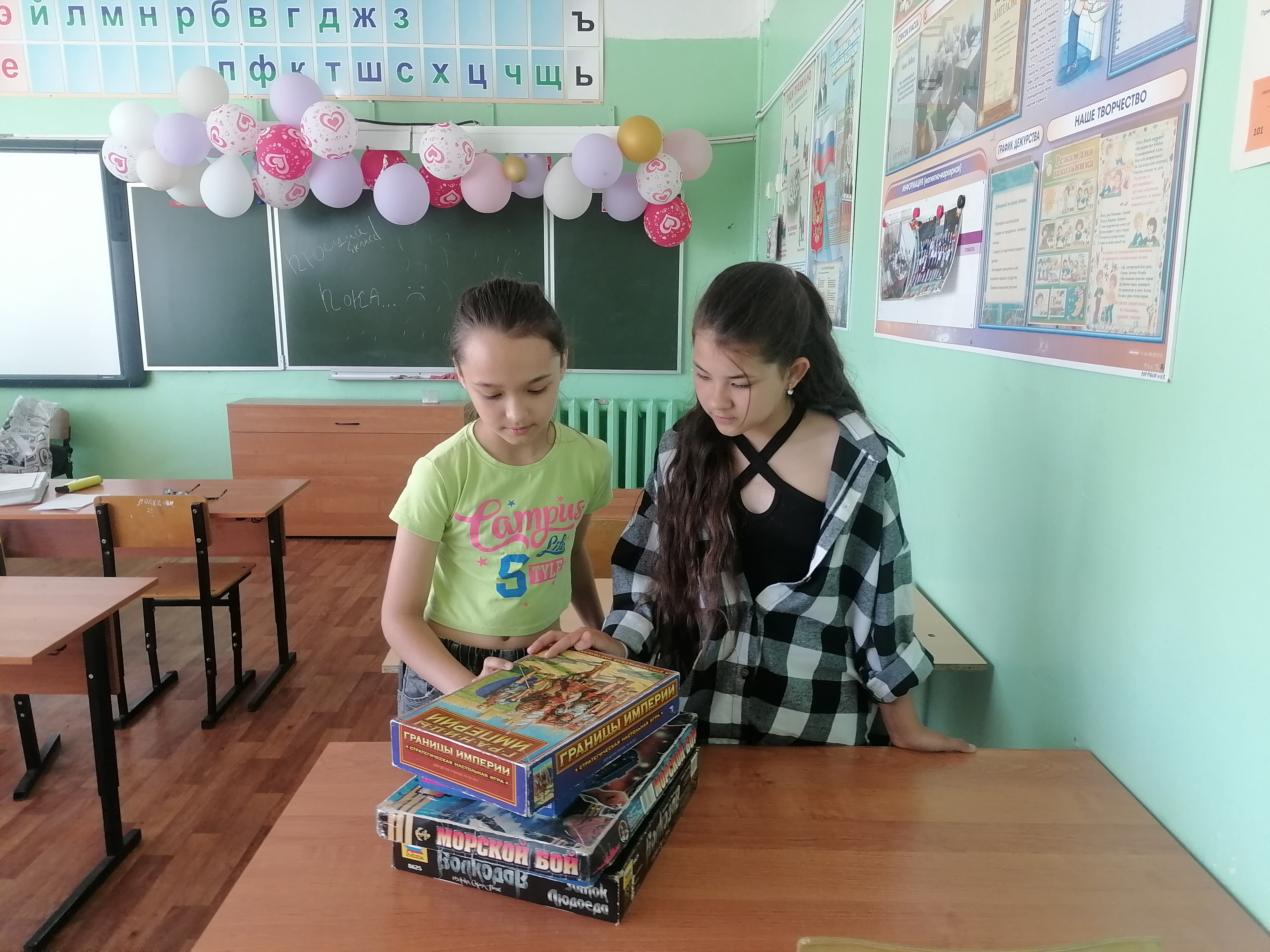 Подарим детям радость!.