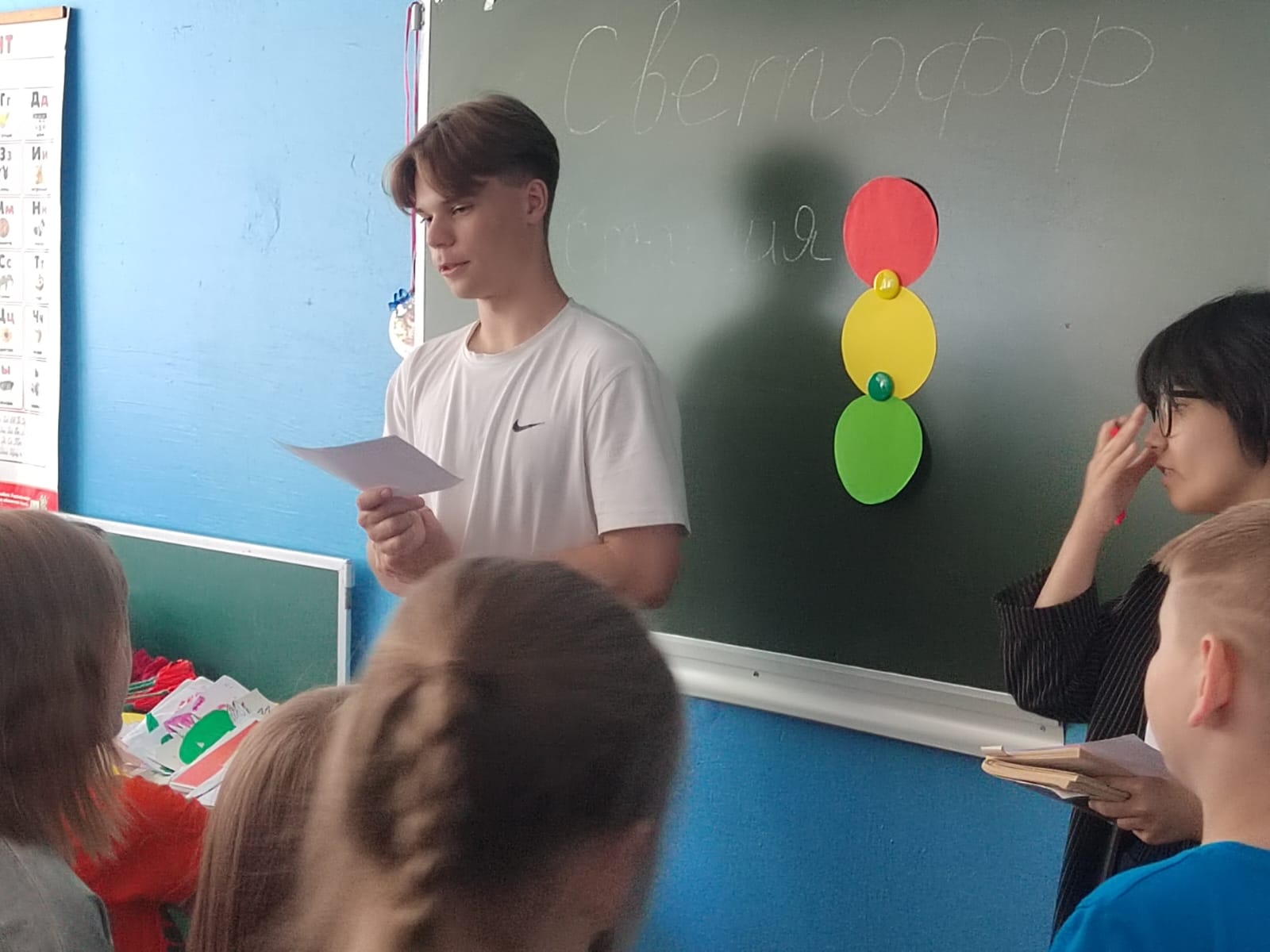 Безопасное лето.