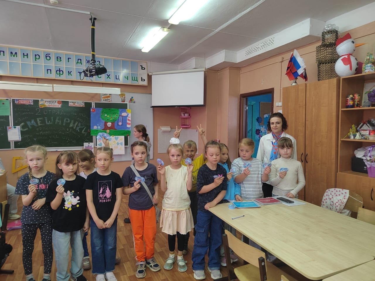Клуб знатоков профессий.