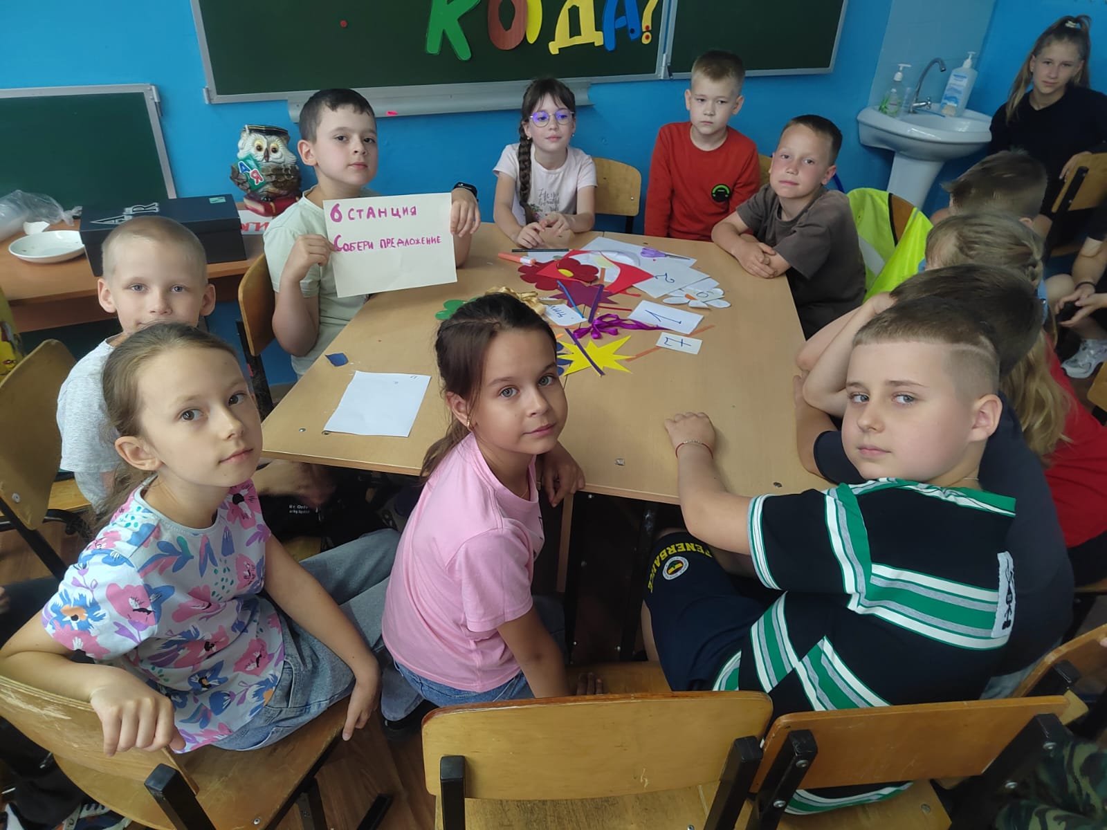 Что ты знаешь об огне?.