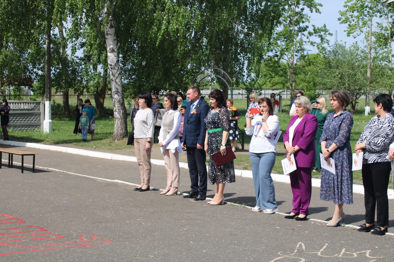 Праздник Последнего звонка.