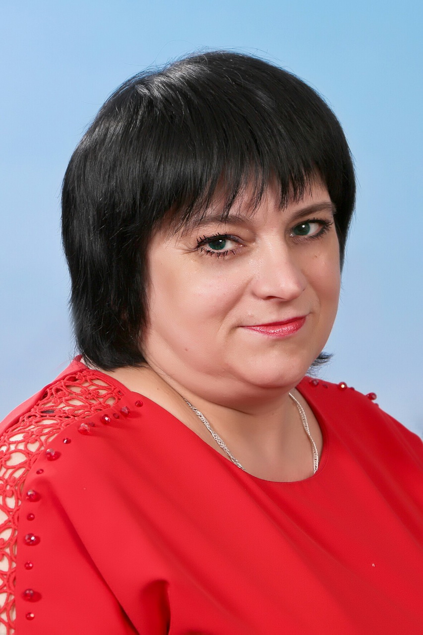 Яньшина Ольга Владимировна.